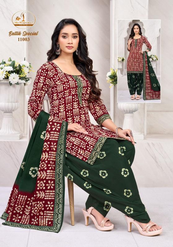 Miss world batik special vol-10 watermark wholesale kurtis